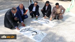 برگزاری کارگاه آموزشی نظارت، ارزیابی و تضمین کیفیت وزارت علوم تحقیقات و فناوری در استان اصفهان 6