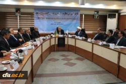 سرپرست معاونت نظارت، ارزیابی و تضمین کیفیت دانشگاه فرهنگیان:

دستیابی به مرجعیت در تربیت معلم از وظایف خطیر دانشگاه فرهنگیان است 3