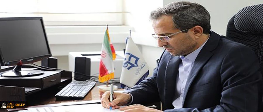 دکتر طاهری نیا