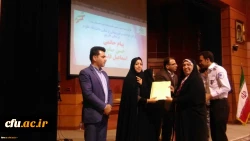 تقدیر از کارکنان دانشگاه فرهنگیان استان فارس  در مراسم تجلیل از مدیران و کارمندان نمونه  شیراز 3