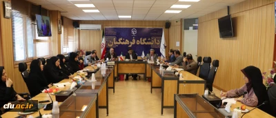 دکتر محمدی: وظیفه ی اصلی معاونت فرهنگی واجتماعی اجرای اسناد بالادستی و پرهیز از خود اجتهادی است