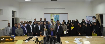 اولین نشست نقد کتاب دانشگاهی در پردیس شهید بهشتی خراسان رضوی آغاز به کار کرد