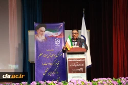 نشست کارورزی 28 مرداد 97 در یک نگاه