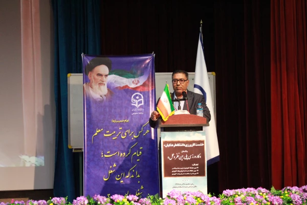 نشست کارورزی 28 مرداد 97 در یک نگاه