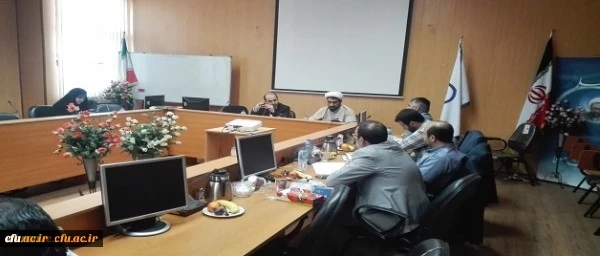 اولین نشست شورای راهبردی و برنامه ریزی دفتر مرکزی حراست دانشگاه فرهنگیان 1