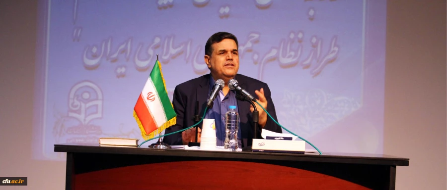 با حضور رئیس دانشگاه فرهنگیان:

آغاز بکار نوزدهمین اجلاس سراسری سرپرستان مدیران استانی پردیس ها و واحد های تابعه دانشگاه فرهنگیان 2