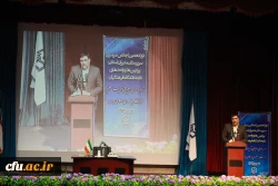 رئیس کل دیوان محاسبات کشور در نوزدهمین اجلاس سراسری مدیران:

دانشگاه فرهنگیان از سالمترین دستگاه ها در دیوان محاسبات و مسائل مالی 3