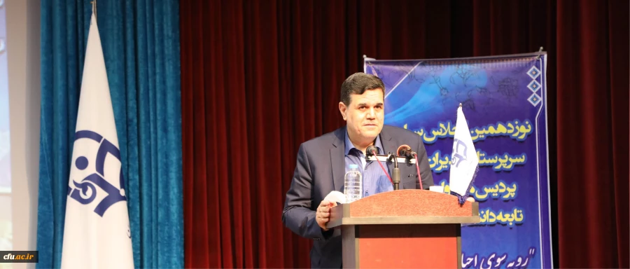 رئیس دانشگاه فرهنگیان در نوزدهمین  اجلاس مدیران دانشگاه:

ضرورت استقبال گرم و شایسته از نومعلمان و تزریق امیدو شوق معلمی در آنان 2