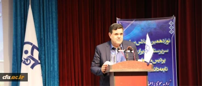 رئیس دانشگاه فرهنگیان در نوزدهمین  اجلاس مدیران دانشگاه تاکید کرد:

ضرورت استقبال گرم و شایسته از نومعلمان و تزریق امید و شوق معلمی در آنان