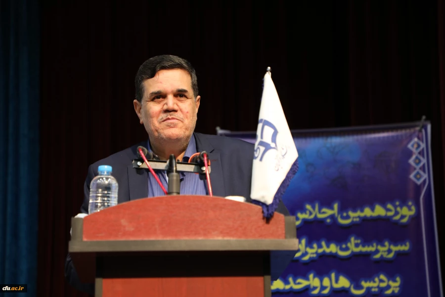 رئیس دانشگاه فرهنگیان در نوزدهمین  اجلاس مدیران دانشگاه:

ضرورت استقبال گرم و شایسته از نومعلمان و تزریق امیدو شوق معلمی در آنان 2