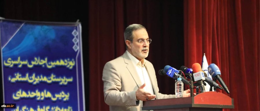 وزیر آموزش و پرورش در اجلاس سراسری روسای دانشگاه فرهنگیان:

دانشگاه فرهنگیان هیئت اندیشه ورز و خط مقدم تحول در نظام آموزش و پرورش کشور است 2