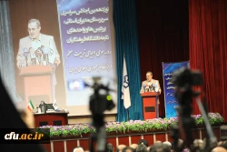 وزیر آموزش و پرورش در اجلاس سراسری روسای دانشگاه فرهنگیان:

دانشگاه فرهنگیان هیئت اندیشه ورز و خط مقدم تحول در نظام آموزش و پرورش کشور است 3