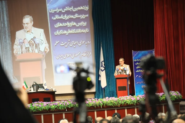 وزیر آموزش و پرورش در اجلاس سراسری روسای دانشگاه فرهنگیان:

دانشگاه فرهنگیان هیئت اندیشه ورز و خط مقدم تحول در نظام آموزش و پرورش کشور است 3