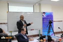 در اولین روز از اجلاس نوزدهم برگزار شد:

چهار کارگروه تخصصی در جهت حرکت به سوی تربیت معلم طراز جمهوری اسلامی 6