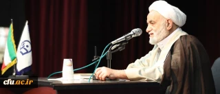 حجت الاسلام والمسلمین قرائتی در نوزدهمین اجلاس روسای دانشگاه:

تجربه های معلمان پیشکسوت، کتاب درسی  دانشجومعلمان شود