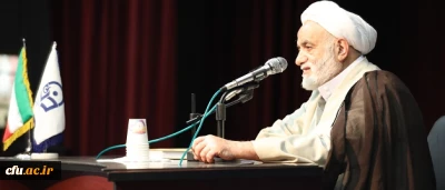 حجت الاسلام والمسلمین قرائتی در نوزدهمین اجلاس روسای دانشگاه:

تجربه های معلمان پیشکسوت، کتاب درسی  دانشجومعلمان شود