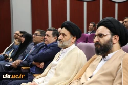 مسئول نهاد نمایندگی مقام معظم رهبری در نوزدهمین اجلاس سراسری روسای دانشگاه فرهنگیان :

نداشتن مهارت و مطلوب نبودن کارورزی از دغدغه دانشجویان امروزی است 2
