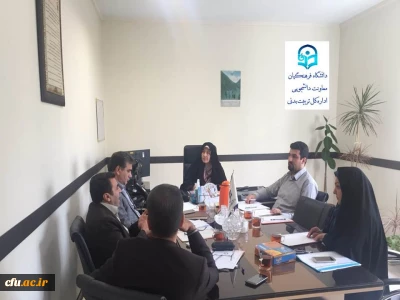 پیرو تاکیدات معاون دانشجویی دانشگاه فرهنگیان بر ضرورت و اهمیت تشکیل جلسات راهبردی و نقش ورزش درغنی سازی اوقات فراغت دانشجو معلمان در سراهای دانشجویی:

دومین جلسه کارگروه ساماندهی فضاها و تجهیزات ورزشی دانشگاه فرهنگیان برگزار شد