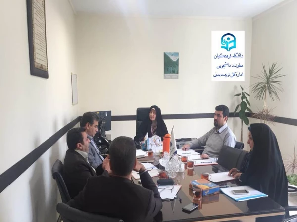 پیرو تاکیدات معاون دانشجویی دانشگاه فرهنگیان بر ضرورت و اهمیت تشکیل جلسات راهبردی و نقش ورزش درغنی سازی اوقات فراغت دانشجو معلمان در سراهای دانشجویی:

دومین جلسه کارگروه ساماندهی فضاها و تجهیزات ورزشی دانشگاه فرهنگیان برگزار شد