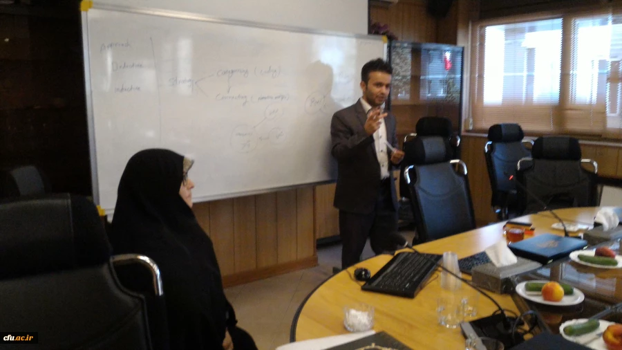 مدیریت بالندگی حرفه ای برگزار کرد: 

دوره آموزشی تحلیل داده های کیفی با استفاده از نرم افزار MAXQDA  2