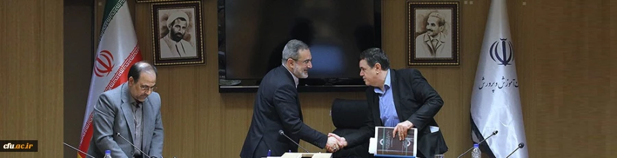 وزیر آموزش و پرورش در بیستمین جلسه از دوره سوم هیات امنای دانشگاه: 

برای بررسی و تصویب موضوعات دانشگاه، نیازمند اختصاص جلسات فوق العاده در تابستان هستیم 2