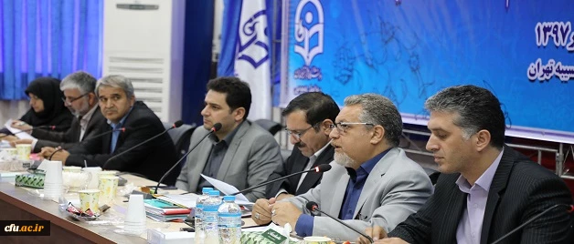 در ادامه اجلاس نوزدهم سرپرستان دانشگاه فرهنگیان برگزار شد:

کارگروه های تخصصی بیان مسایل و مشکلات دانشگاه فرهنگیان 2