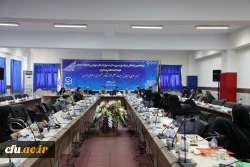 در ادامه اجلاس نوزدهم سرپرستان دانشگاه فرهنگیان برگزار شد:

کارگروه های تخصصی بیان مسایل و مشکلات دانشگاه فرهنگیان 7