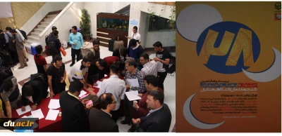 آغازبزرگترین رخداد دانشجویی معاونت فرهنگی واجتماعی دانشگاه فرهنگیان