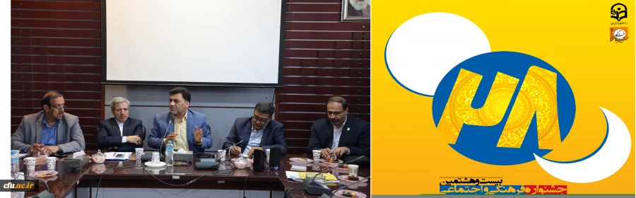 با وحدت رویه، برنامه کارآمدو عملی، با بودجه کم هم می توان موفق شد