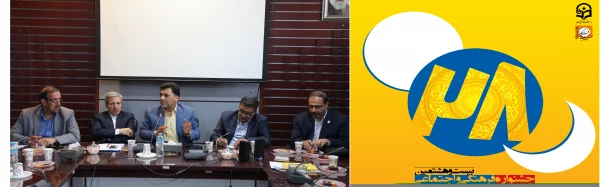 با وحدت رویه، برنامه کارآمدو عملی، با بودجه کم هم می توان موفق شد