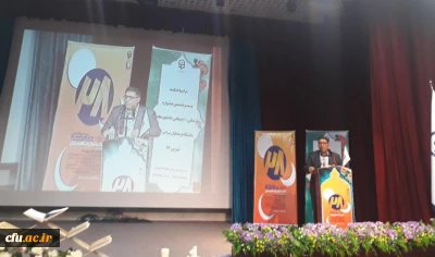 دکتر انصاری راد در اختتامیه جشنواره فرهنگی و اجتماعی دانشگاه فرهنگیان تاکید کرد:

کار فرهنگی شالوده تربیت معلم؛ نقش بی بدیل معلمان در تربیت و اصلاح جامعه