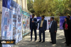 عضو کمیسیون آموزش و تحقیقات مجلس:

واژه مقدس معلم و تربیت در دانشگاه فرهنگیان جایگاه خود را پیدا می کند 2