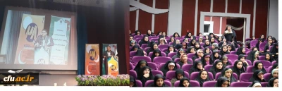 دکتر انصاری راد :جشنواره های فرهنگی دانشجومعلمان را برای حضور درکلاس و تربیت نسل سالم  آماده می کند