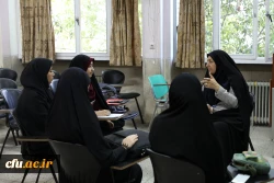 کارگاه آموزشی