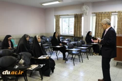 کارگاه آموزشی