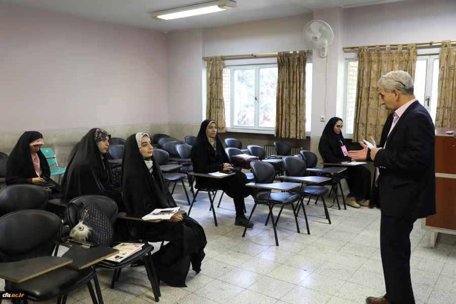 کارگاه آموزشی