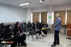 کارگاه آموزشی