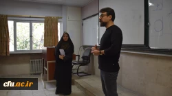 کارگاه آموزشی