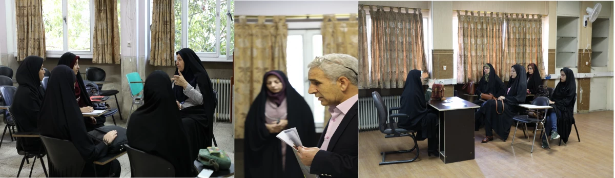 کارگاه آموزشی