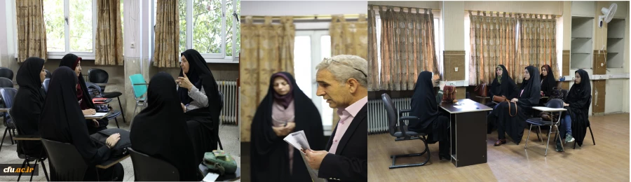 کارگاه آموزشی