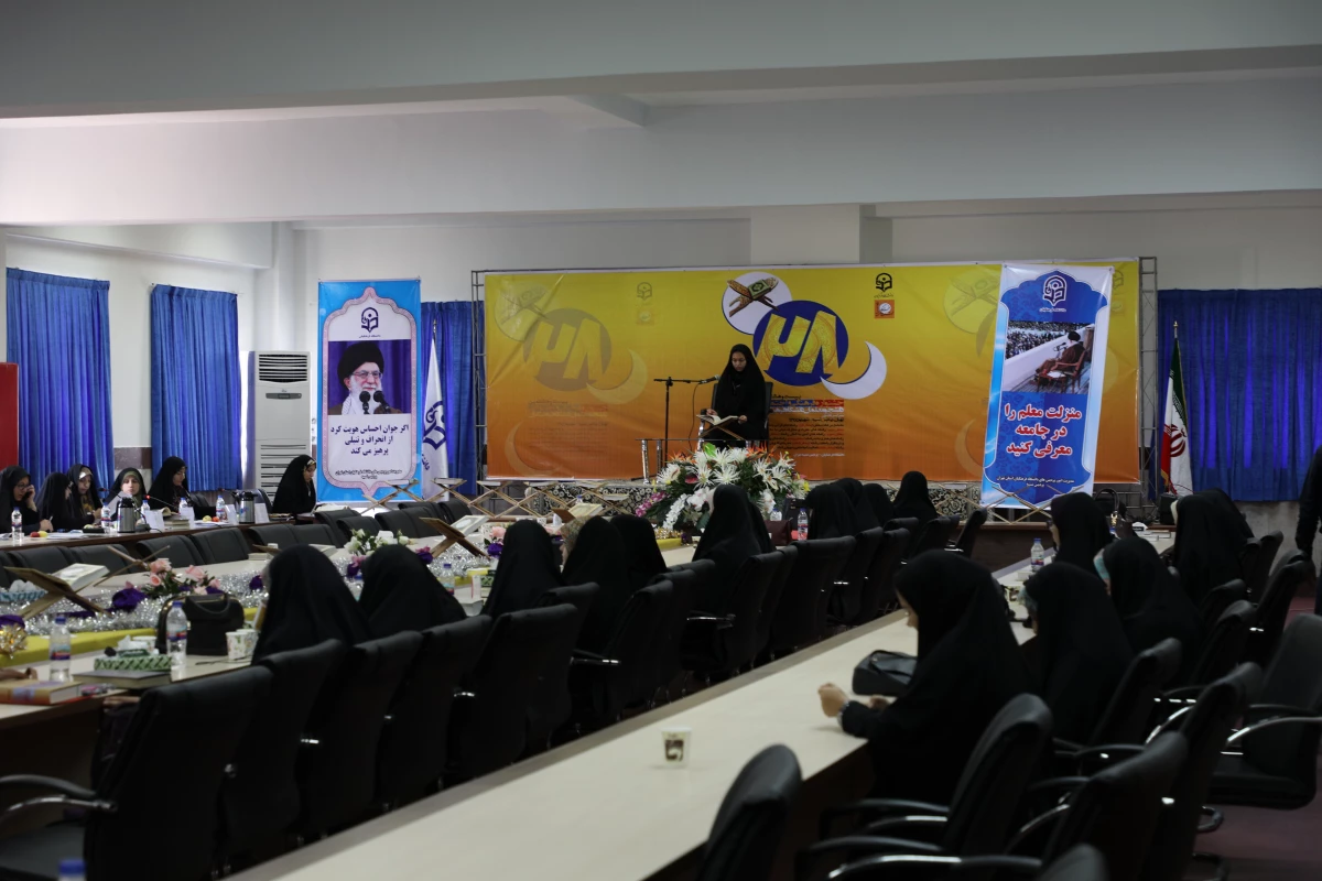 مسابقات قرآئت قرآن کریم