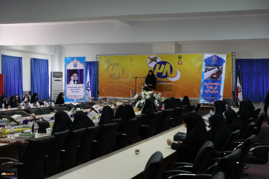 مسابقات قرآئت قرآن کریم