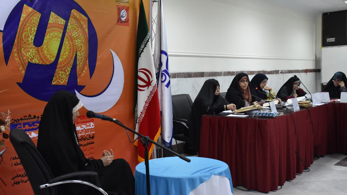 مسابقات قرائت قرآن کریم