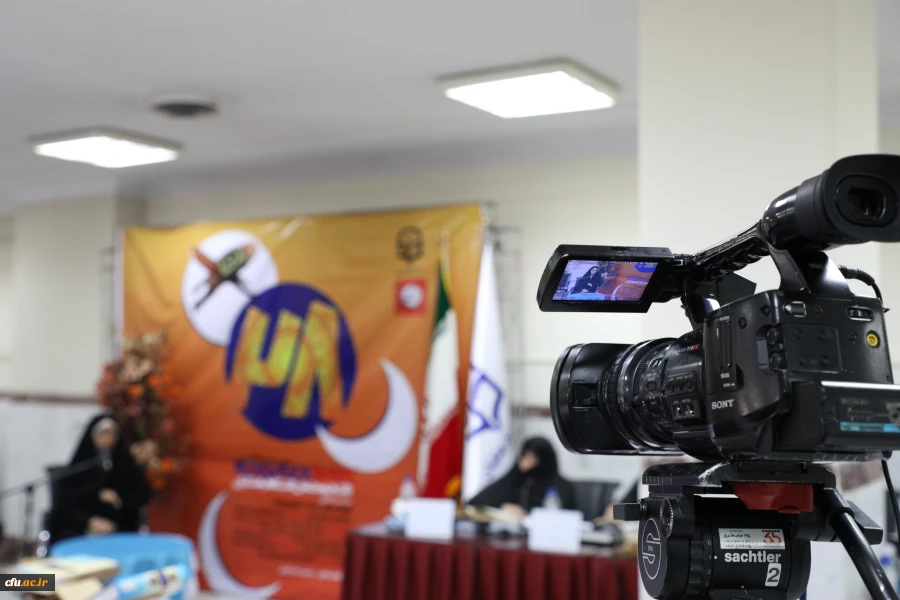 مسابقات سرود