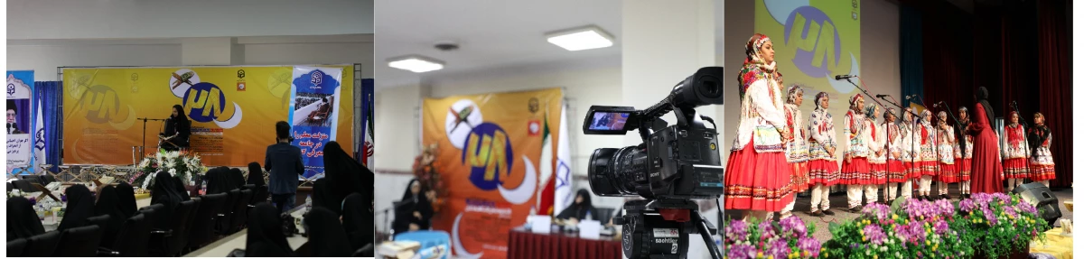 گزارش تصویری از برگزاری مسابقات قرآئت قرآن کریم و اجرای سرود