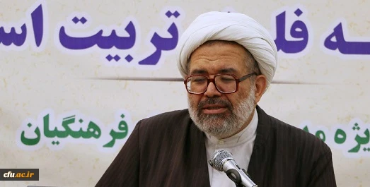 برگزاری نخستین دوره آموزش پیشرفته فلسفه تربیت اسلامی در قم 3