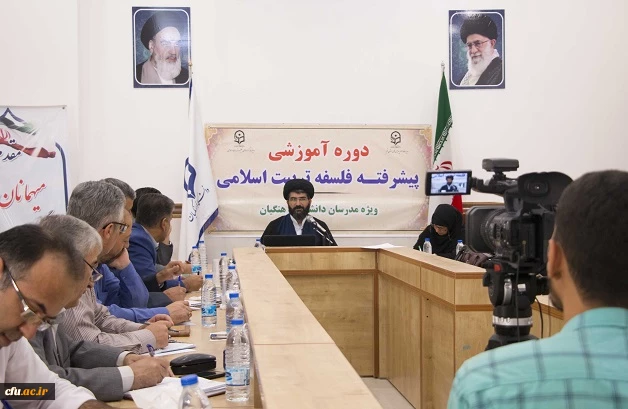 برگزاری نخستین دوره آموزش پیشرفته فلسفه تربیت اسلامی در قم 5