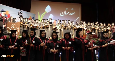 جشن دانش آموختگی دانشجو معلمان ورودی 93 پردیس فاطمه الزهرا(س) تبریز برگزار شد