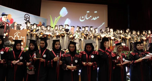 جشن دانش آموختگی دانشجو معلمان ورودی 93 پردیس فاطمه الزهرا(س) تبریز برگزار شد 2