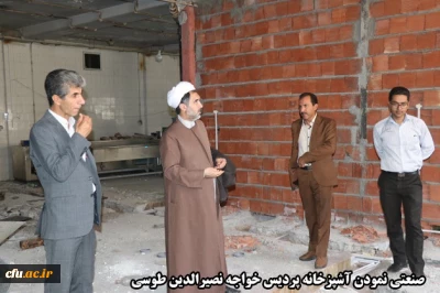 اجرای فعالیت های عمرانی دانشگاه فرهنگیان استان کرمان